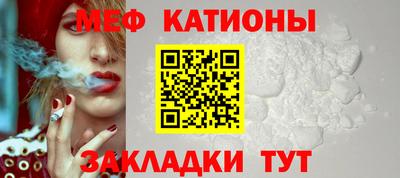 мдпв Краснознаменск