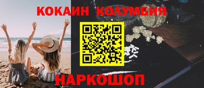 экстази Краснодар