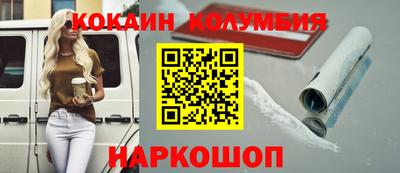 экстази Краснодар