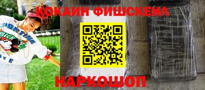 экстази Краснодар