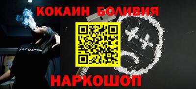 мдпв Краснознаменск
