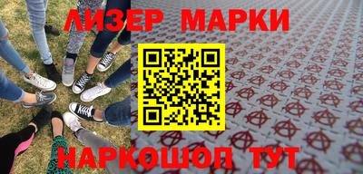 мдпв Краснознаменск