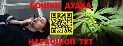 экстази Краснодар