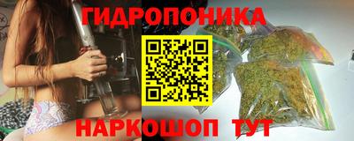 амф Краснокаменск