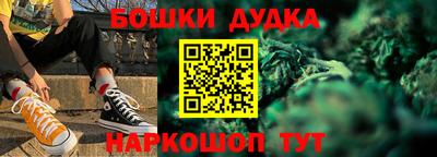 ГАЛЛЮЦИНОГЕННЫЕ ГРИБЫ Кумертау
