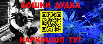 экстази Краснодар