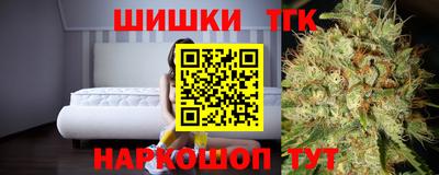 экстази Краснодар