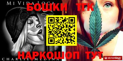 экстази Краснодар