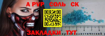 экстази Краснодар