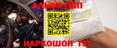 экстази Краснодар