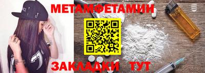 экстази Краснодар