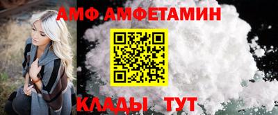 мдпв Краснознаменск