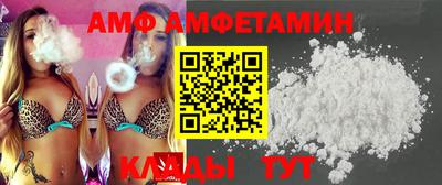 экстази Краснодар