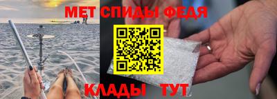 мдпв Краснознаменск