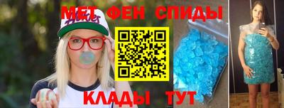 мдпв Краснознаменск