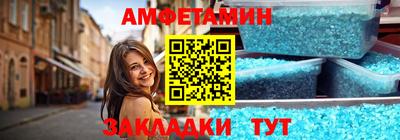экстази Краснодар