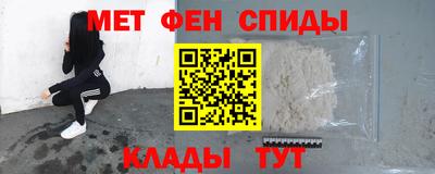 мдпв Краснознаменск