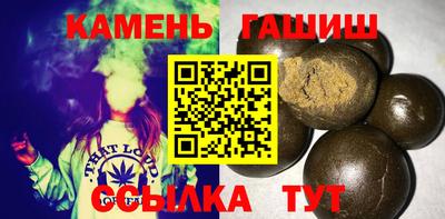 экстази Краснодар