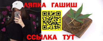 мдпв Краснознаменск