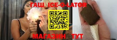 экстази Краснодар