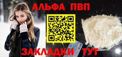 прущие грибы Кулебаки