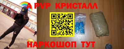 экстази Краснодар
