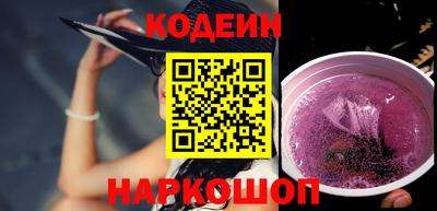 экстази Краснодар
